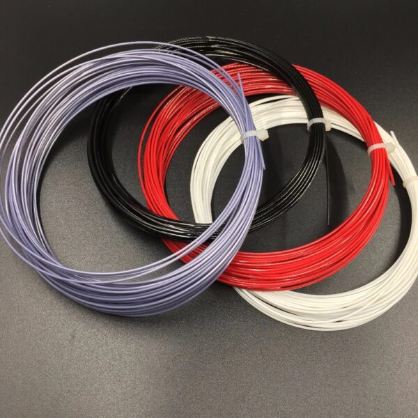 Badminton String High Resilience set of 4